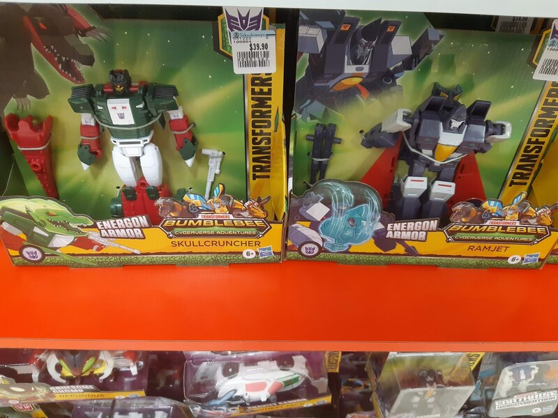 Transformers Cyberverse Ultraclass Ramjet Found At Retail (1 of 1)